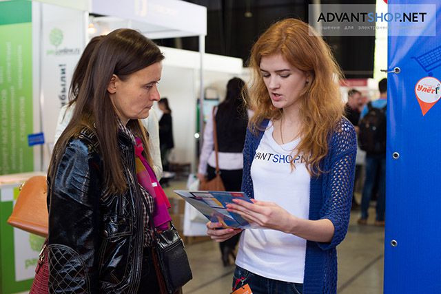 ECOM Expo